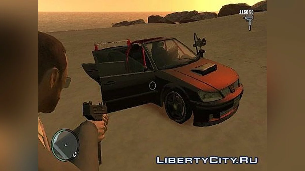 New lokus / GTA 4