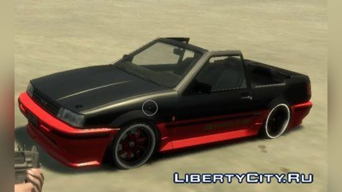 New Futo / GTA 4