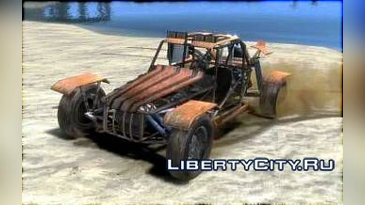 Buggy Avenger / GTA 4