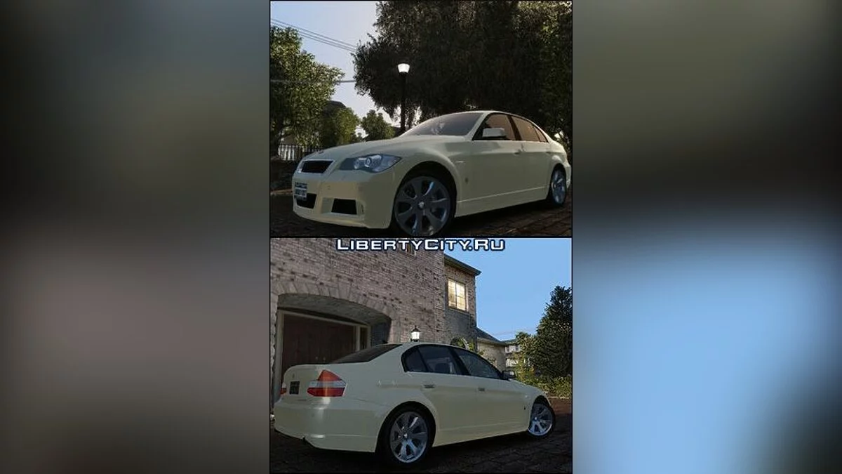 Limermacht Sentinel / GTA 4
