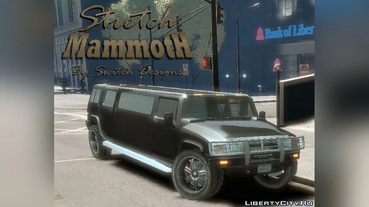 Stretch Mammoth / GTA 4