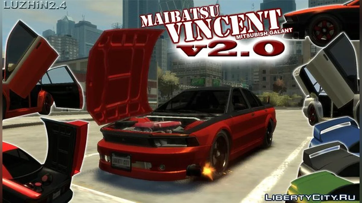 Maibatsu Vincent Tuning v2.0 / GTA 4