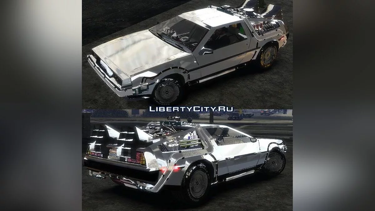 BTTF Delorean / GTA 4