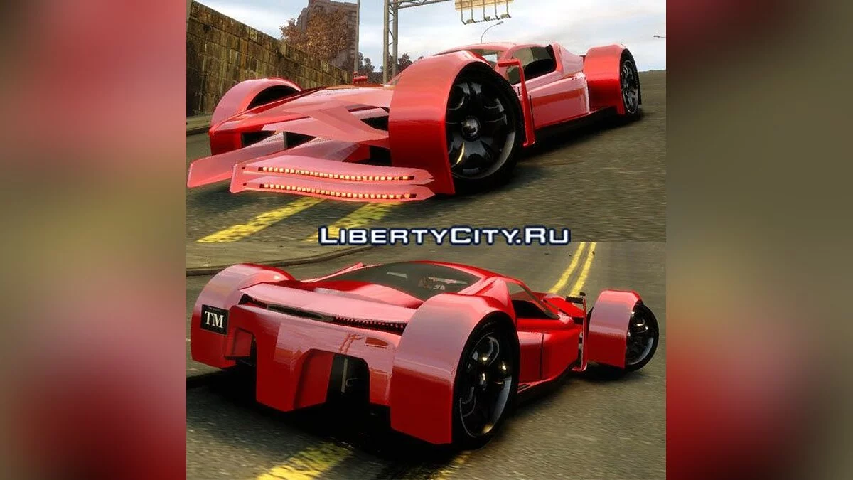 Holofernes v1.5 / GTA 4