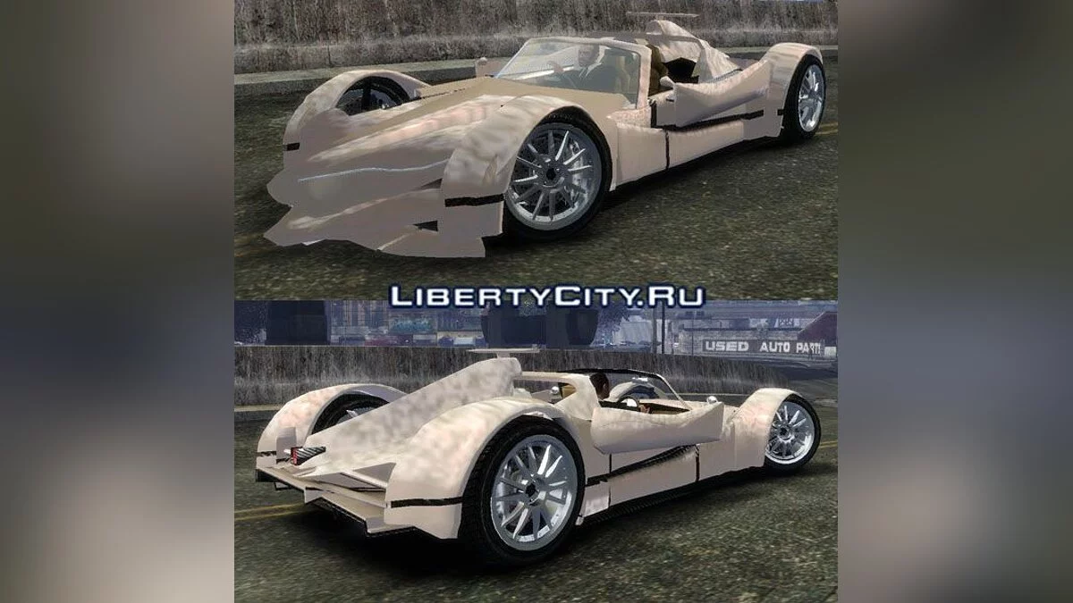Ibis Formula GT / GTA 4