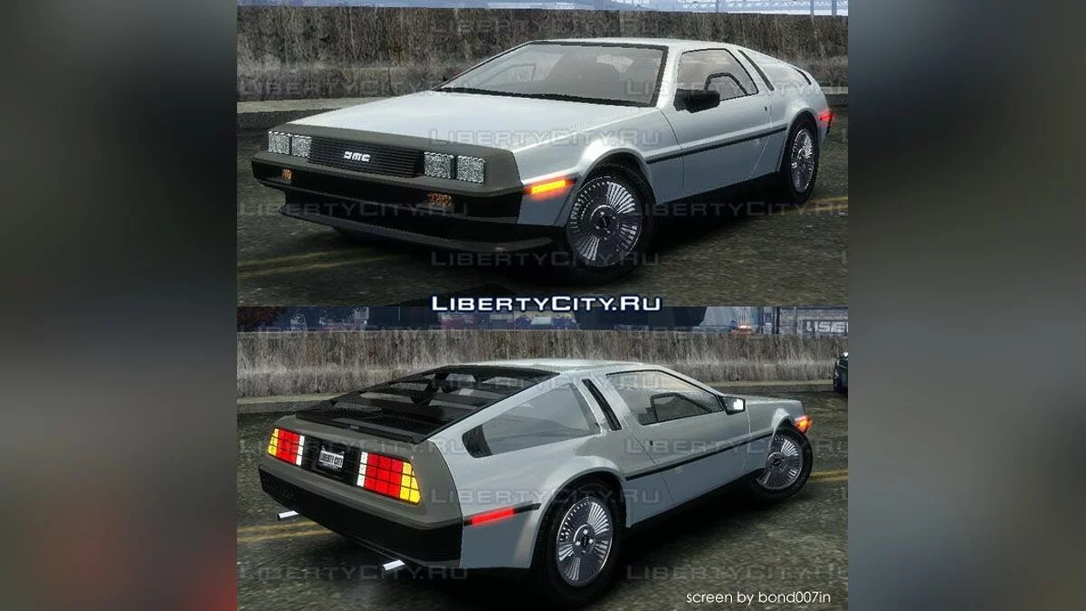 DeLorean DMC-12 / GTA 4