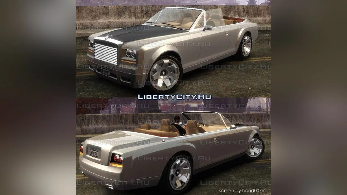 Super Drop Diamond / GTA 4