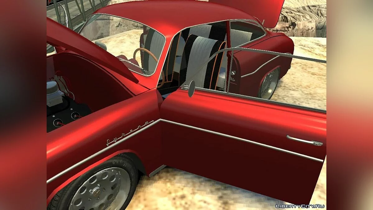 Syrena Coupe V8 / GTA 4