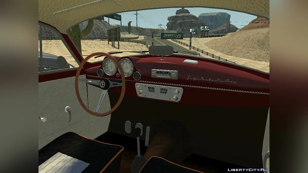 Syrena Coupe V8 / GTA 4