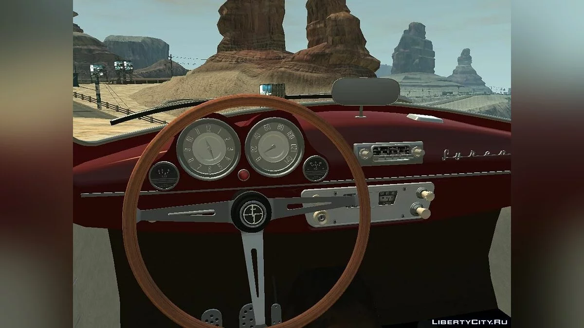 Syrena Coupe V8 / GTA 4