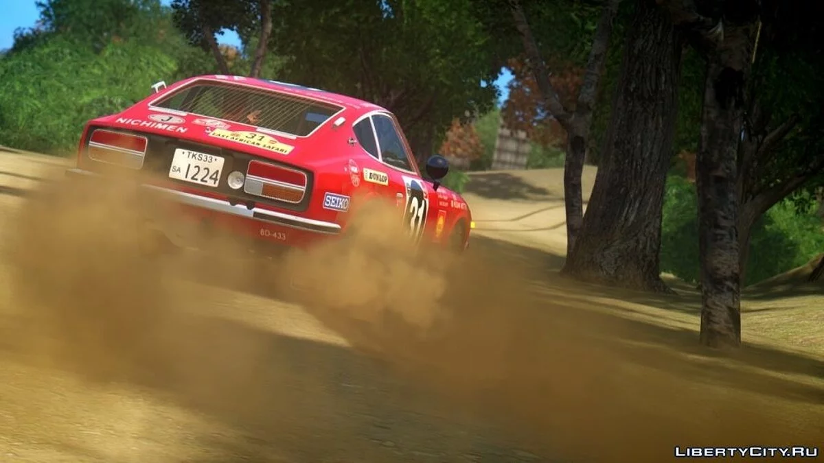 1971 Datsun 240Z East African Safari / GTA 4