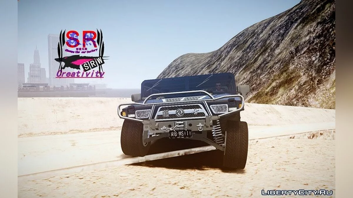 Dongfeng warriors / GTA 4