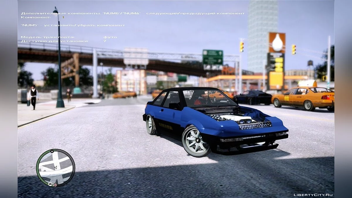 New Futo GT / GTA 4