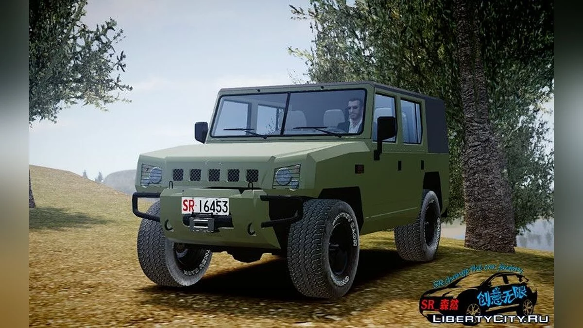 Comet Tuning / GTA 4