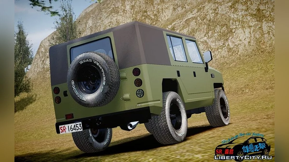 Comet Tuning / GTA 4