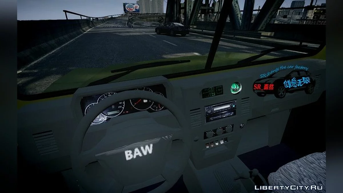 Comet Tuning / GTA 4