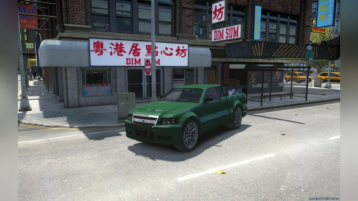 E109 DUB / GTA 4