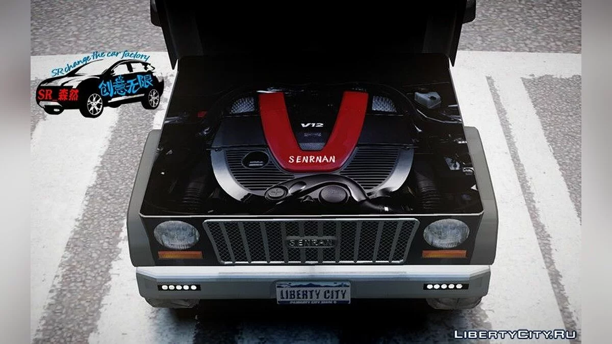 Pioneer Pickup / GTA 4