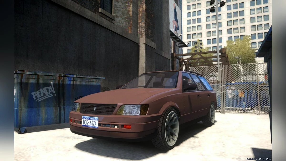 Ingot Custom / GTA 4