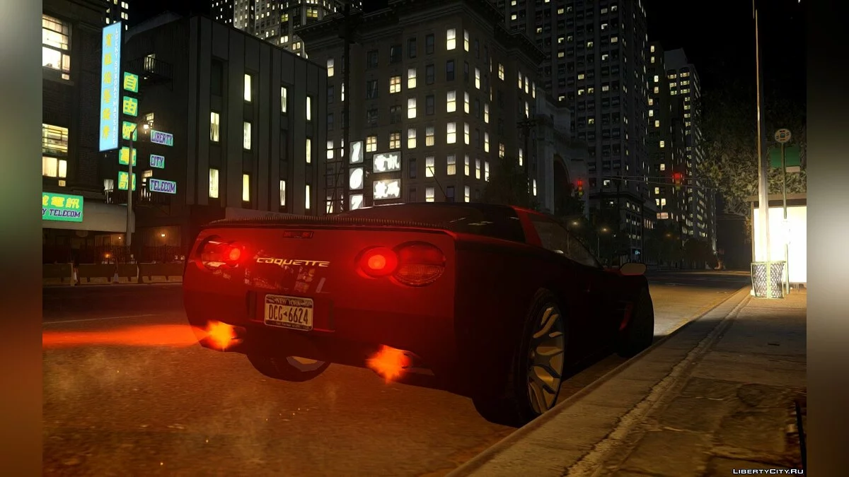 Coquette Spec-R1 / GTA 4