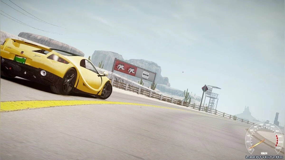 GTA Spano / GTA 4