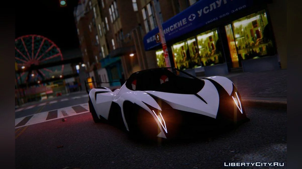 2013 Devel Sixteen Prototype / GTA 4