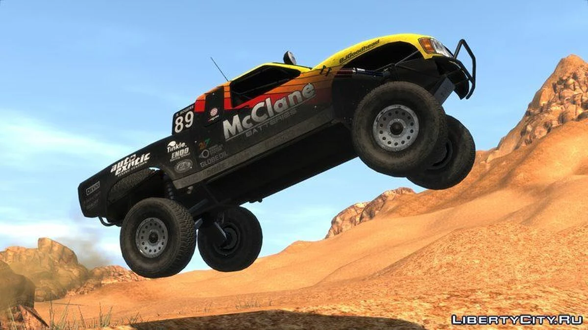 Karin Ensenada [V2.0] / GTA 4