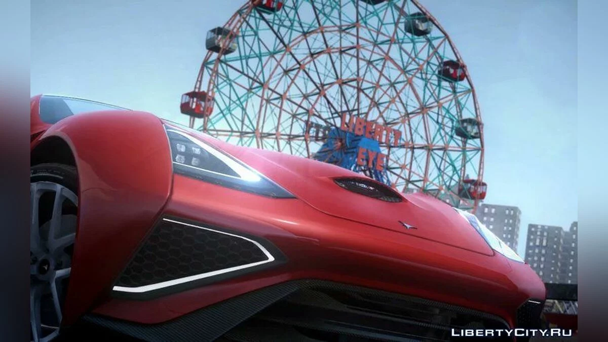 Icona Vulcano Titanium 2016 [RIV] / GTA 4