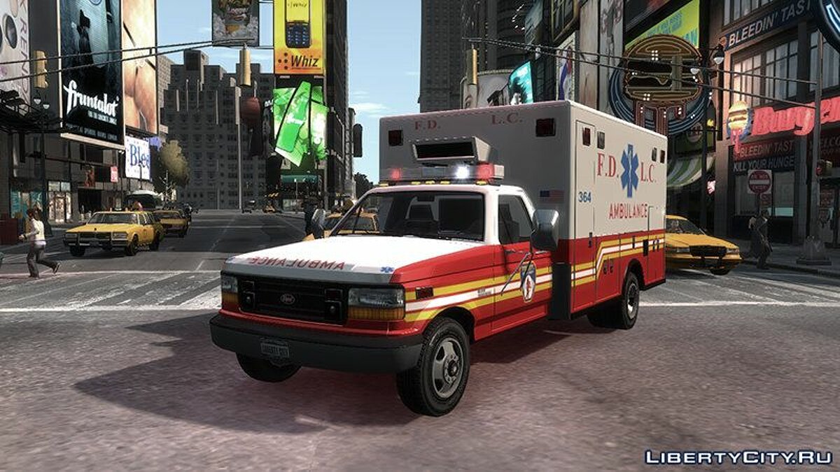 Скачать Vapid Ambulance Retro для GTA 4