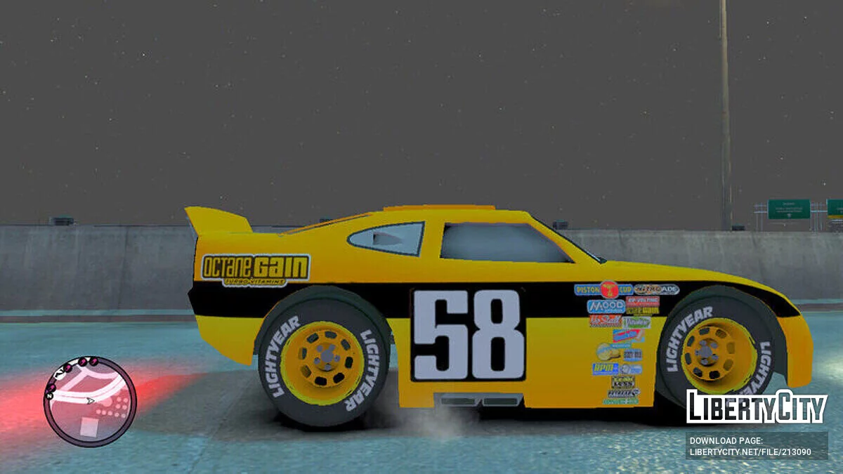 Билли Ойлченждер / GTA 4