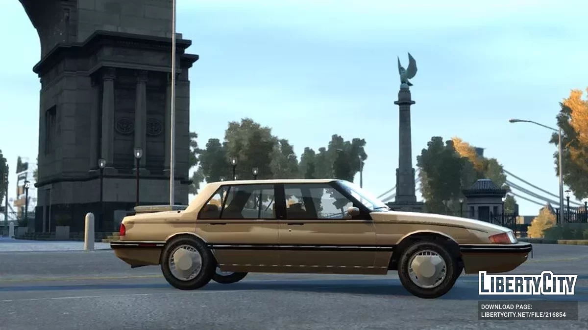 Imponte Palisade / GTA 4