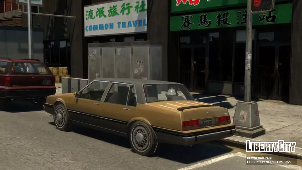 Willard 500 Remastered / GTA 4