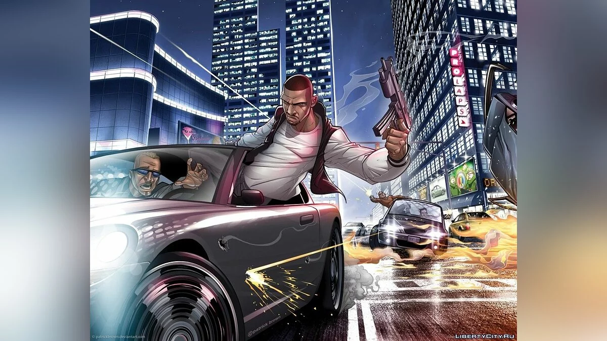 Grand Theft Auto IV: Epic Game / GTA 4