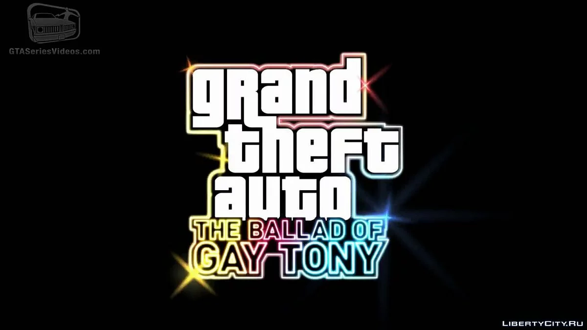 GTA IV EFLC Бета версия и вырезанный контент / GTA 4