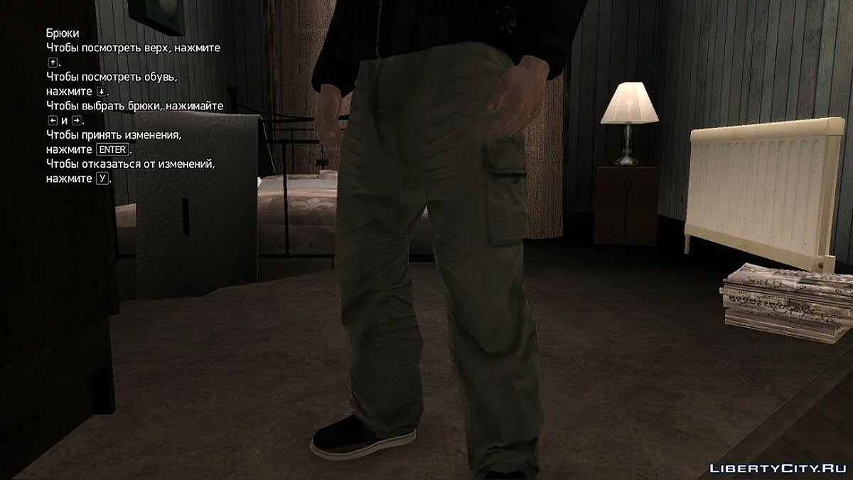 Форменные брюки / GTA 4