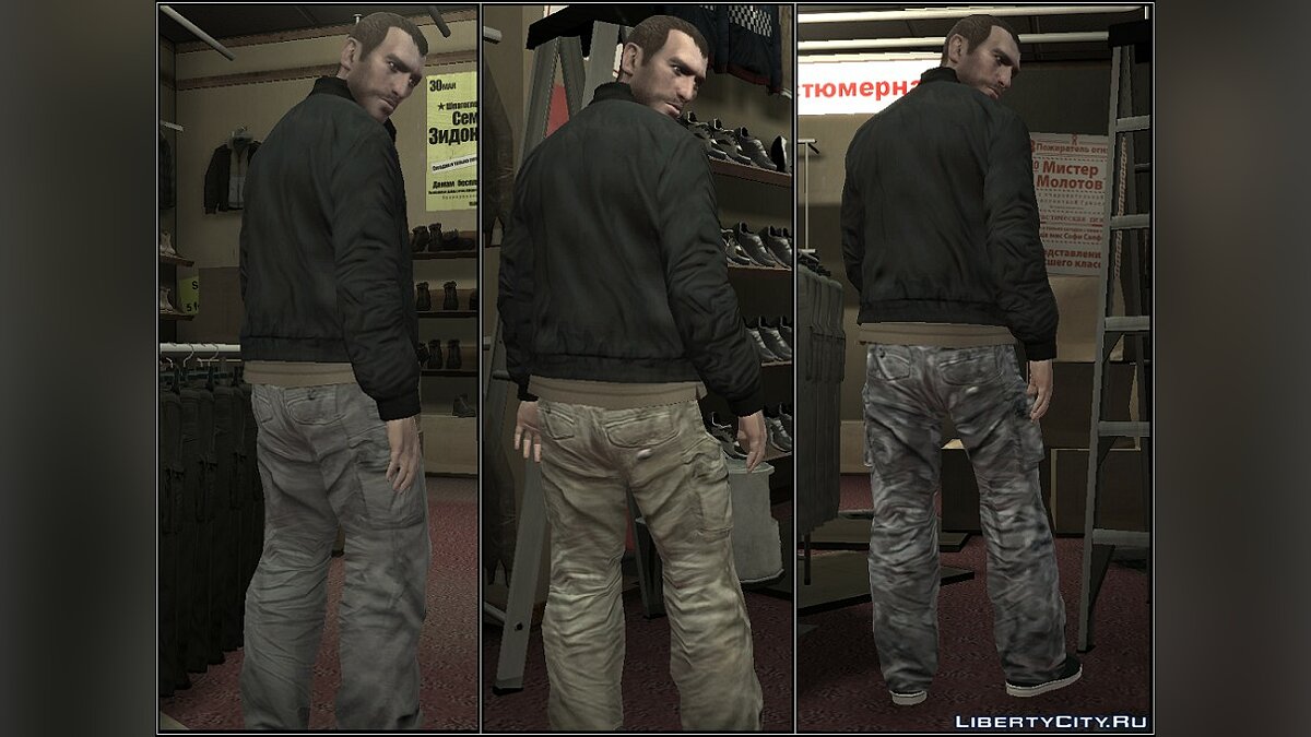 uniform trousers for GTA 4 - Картинка #2