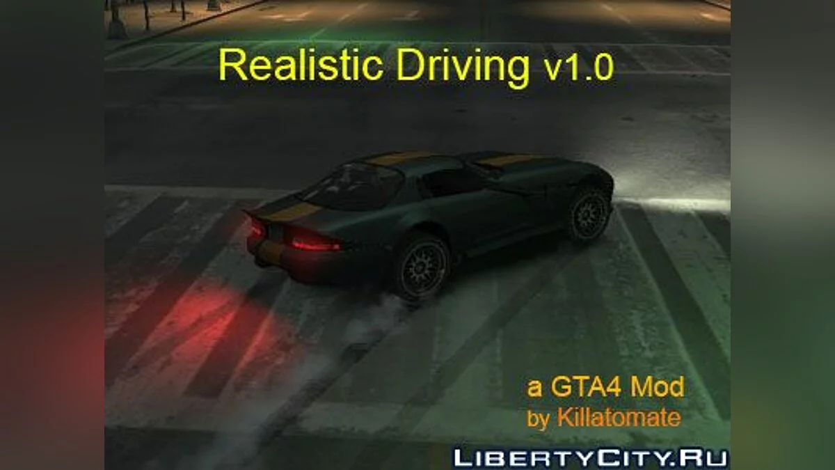 Realistic Driving v1.05 / GTA 4