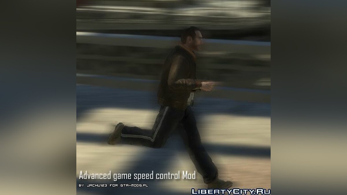 Advanced game speed control для GTA 4 - Картинка #1