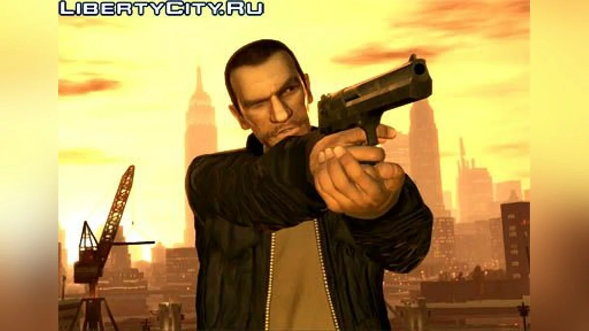 Arcade 2.0 / GTA 4