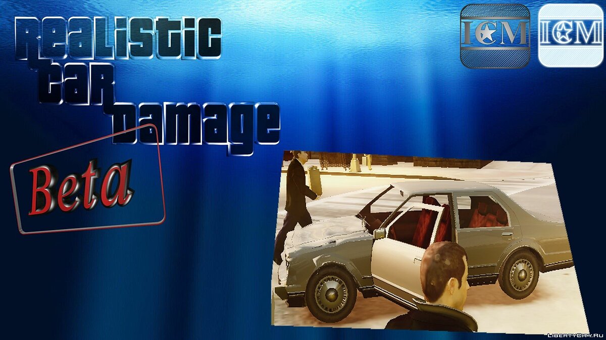 Скачать R.C.D {Car Damage} для GTA 4