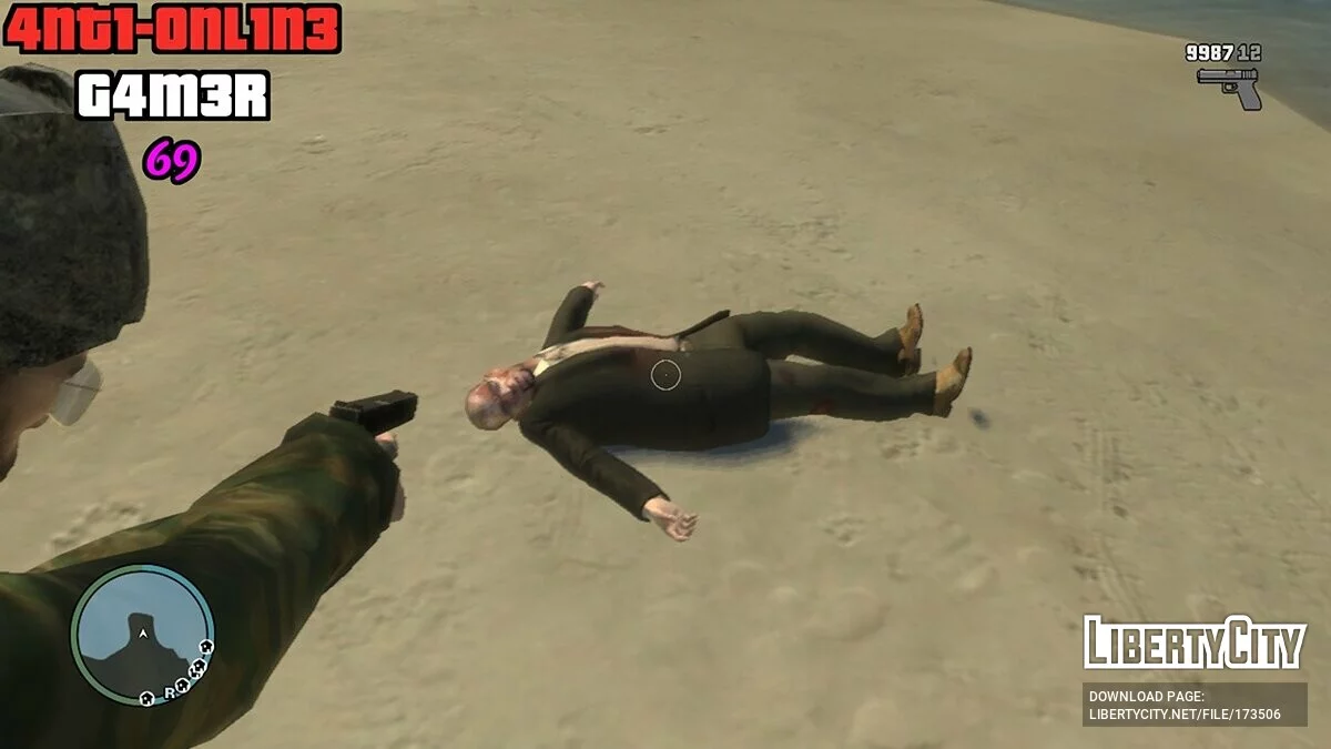Максимальное количество патронов, как в GTA 5 / GTA 4