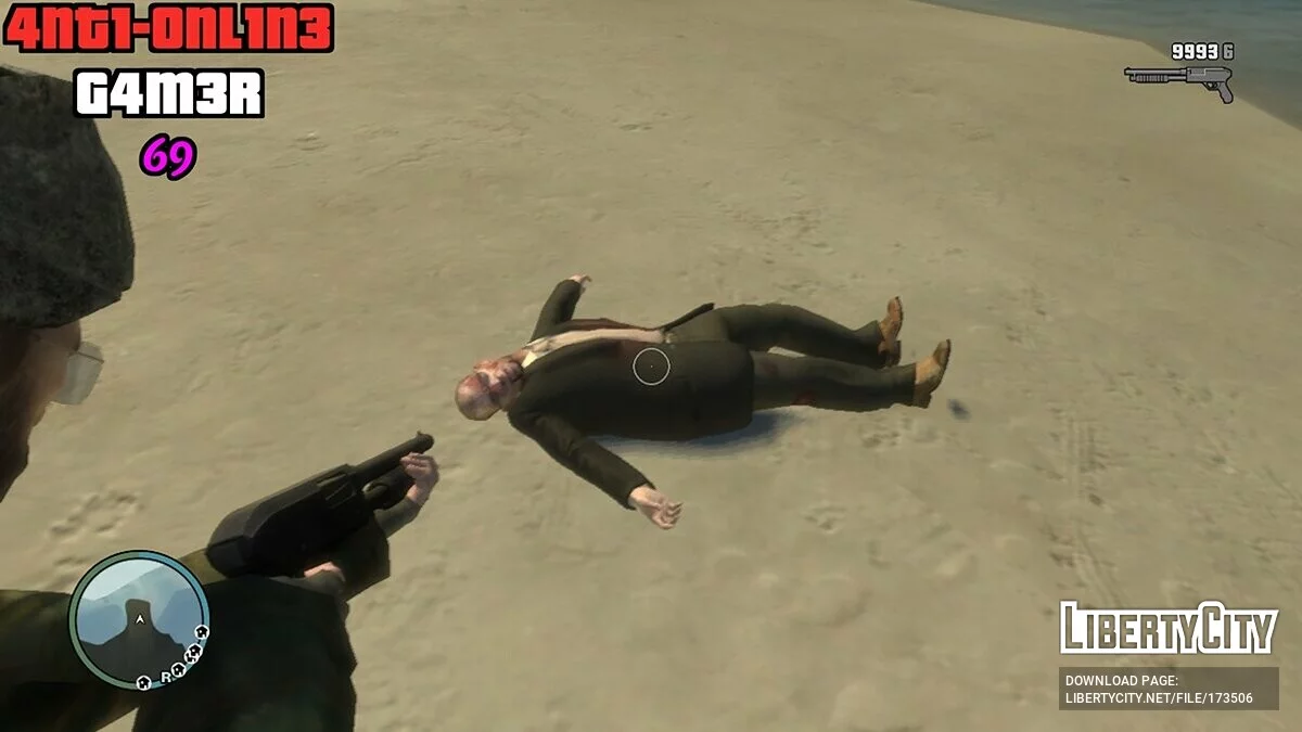 Максимальное количество патронов, как в GTA 5 / GTA 4
