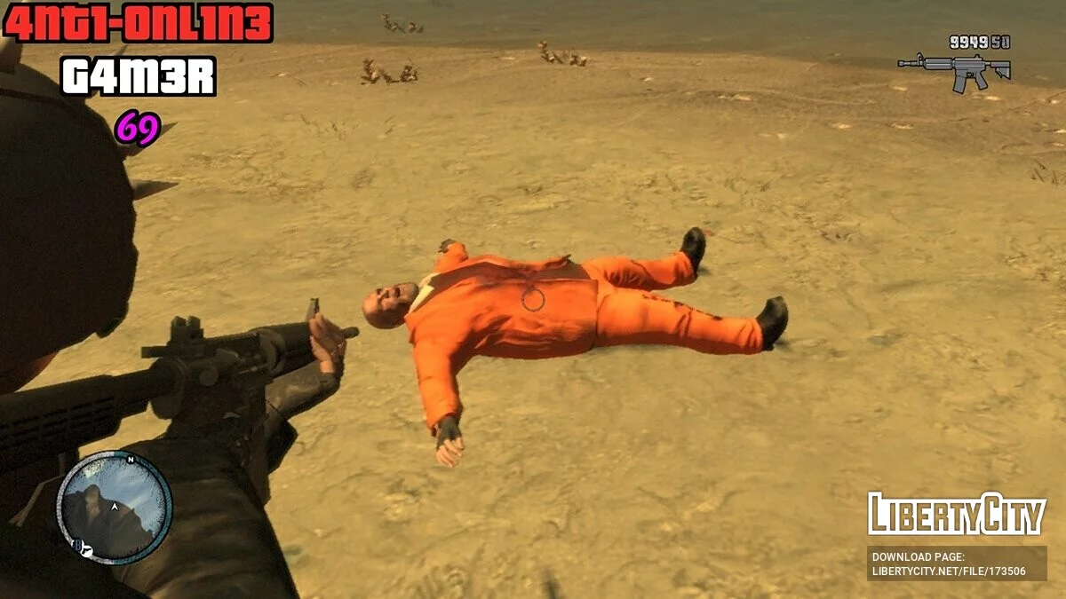 Максимальное количество патронов, как в GTA 5 / GTA 4