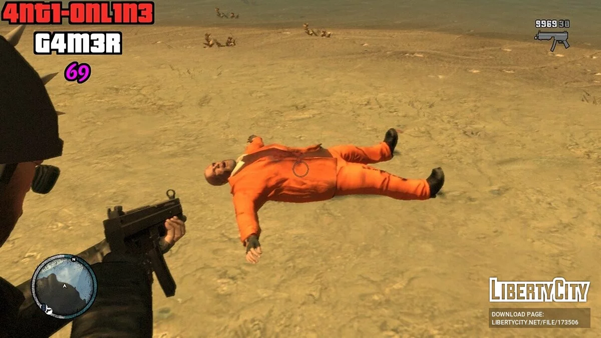 Максимальное количество патронов, как в GTA 5 / GTA 4