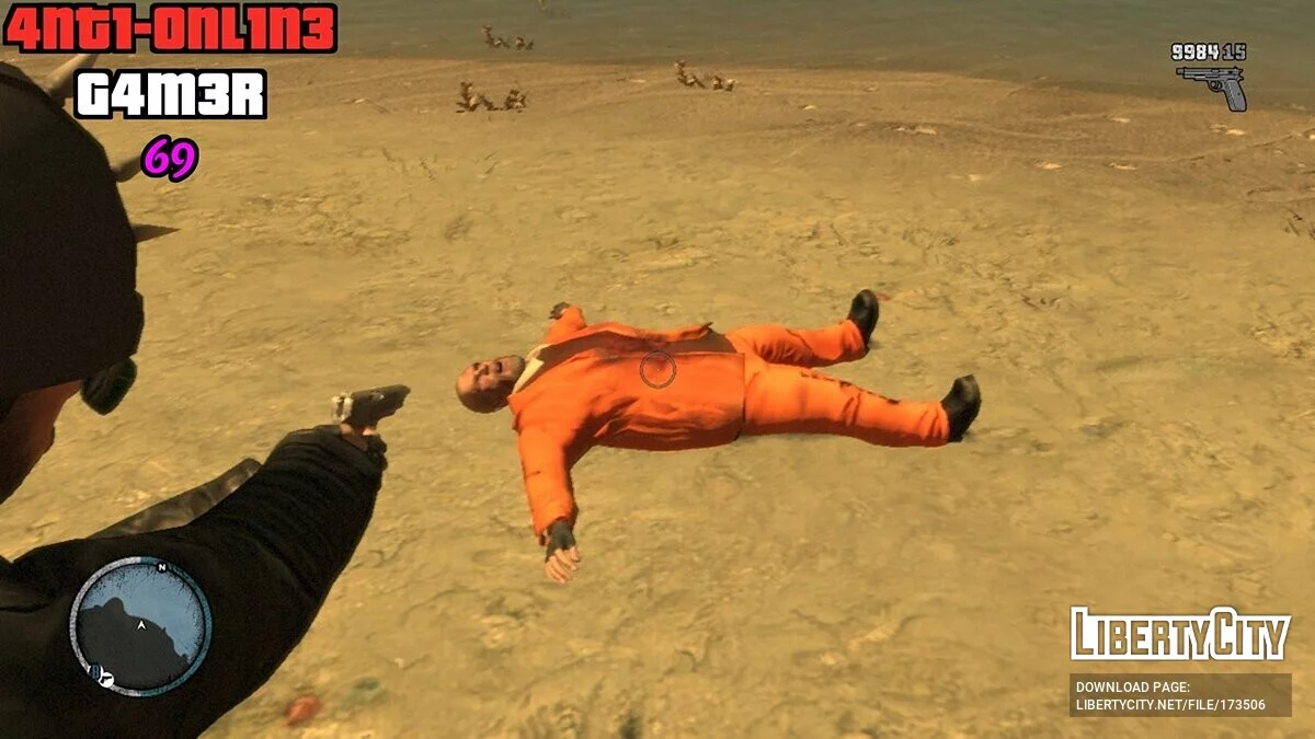 Максимальное количество патронов, как в GTA 5 / GTA 4