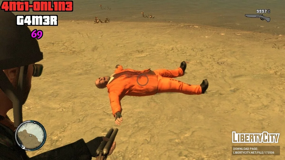 Максимальное количество патронов, как в GTA 5 / GTA 4