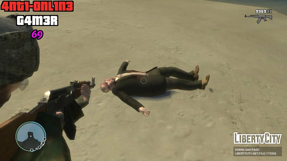 Максимальное количество патронов, как в GTA 5 / GTA 4