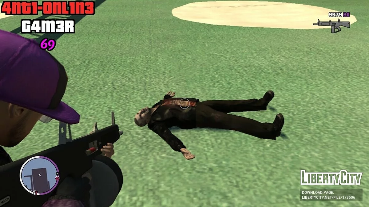 Максимальное количество патронов, как в GTA 5 / GTA 4