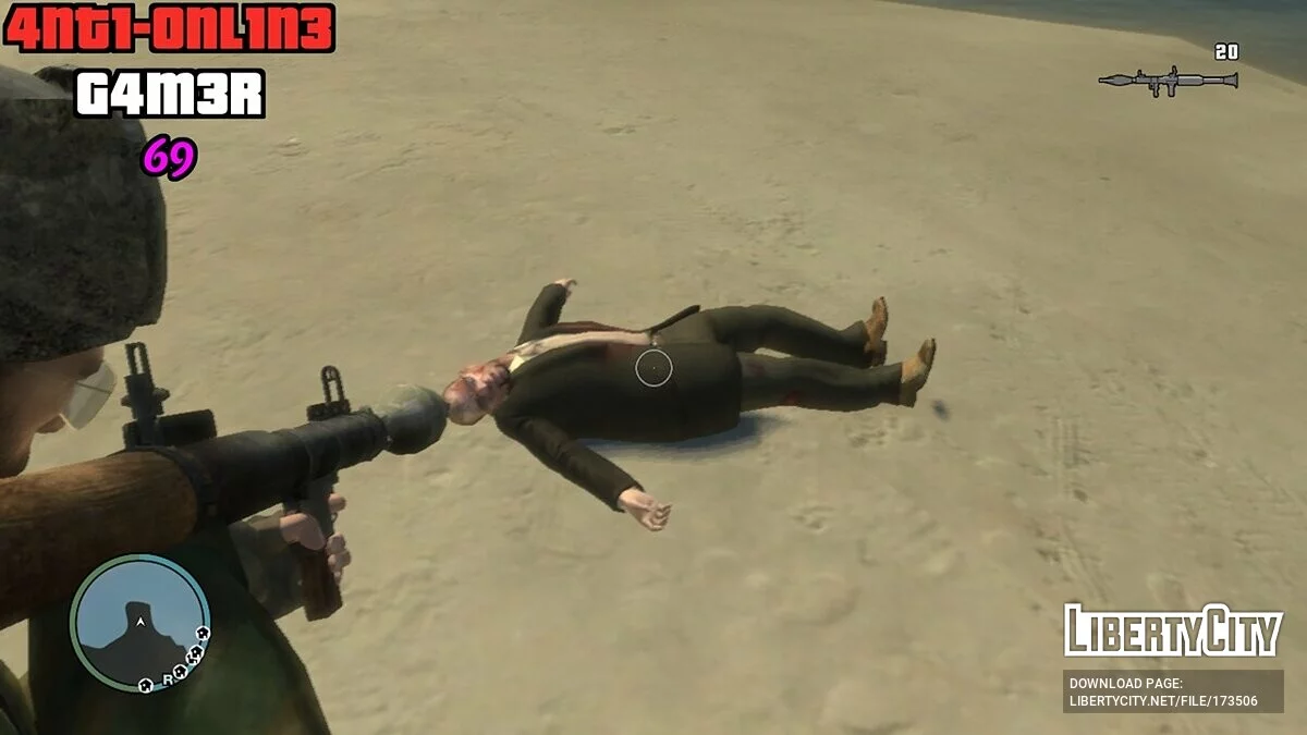 Максимальное количество патронов, как в GTA 5 / GTA 4