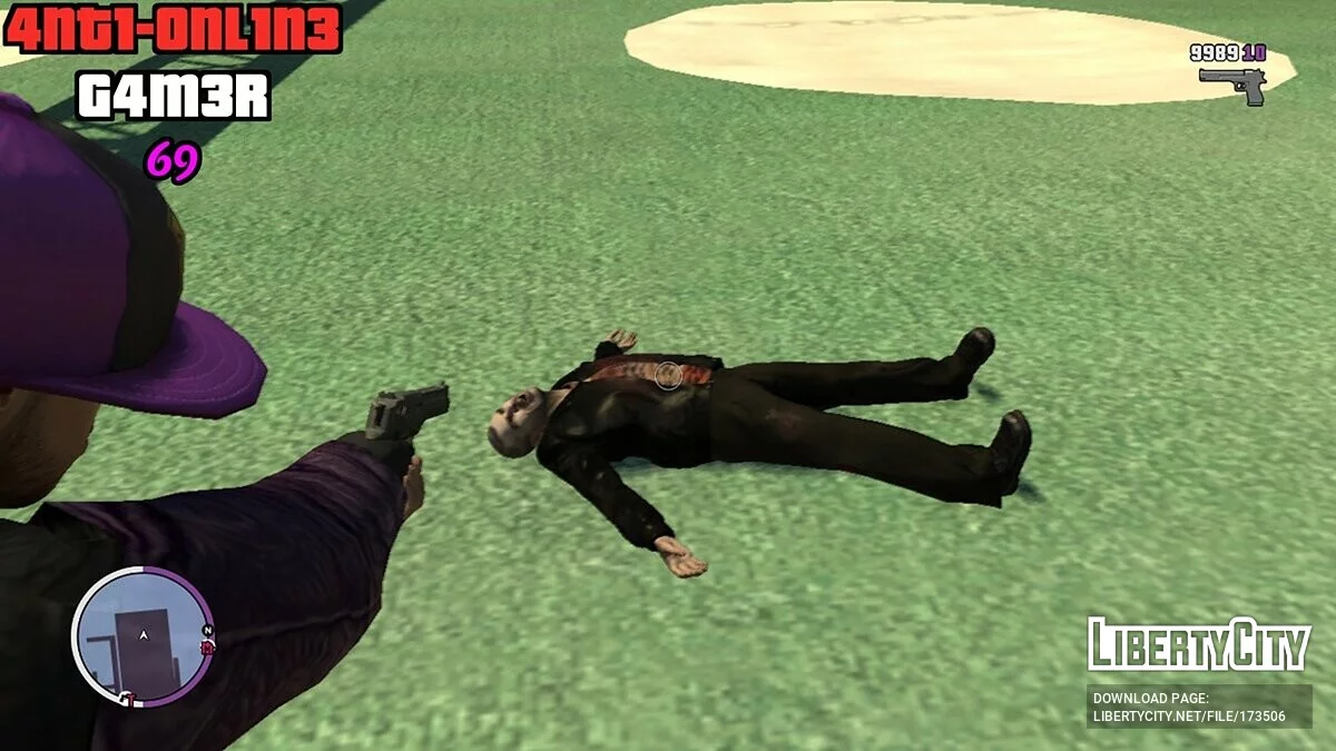 Максимальное количество патронов, как в GTA 5 / GTA 4